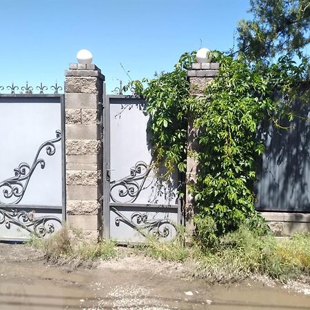 Уютный Ночлег Иссыкские Курганы Rahat Extérieur photo